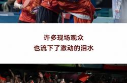开云下载-关于紧要关头守护堆防，球员纵身一跃扑向胜利的信息
