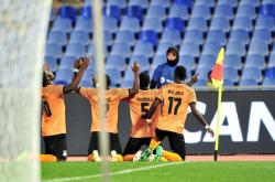 开云体育登录-关于毛里塔尼亚胜安哥拉：欧洲国家间比赛的对抗之战的信息