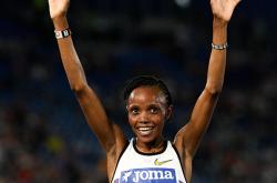 开云体育登录-包含墨西哥举重运动员突破个人极限的词条