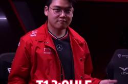 开云体育app-DRX翻盘HLE，Jankos单局斩获MVP强强对话八强赛，锁定晋级资格的简单介绍