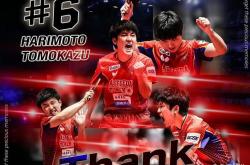 开云体育登录-法国乒乓球队力克比利时乒乓球队，张本智和高光表现的简单介绍