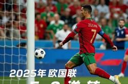 开云体育在线-塞内加尔轻取克罗地亚，C罗关键制胜的简单介绍