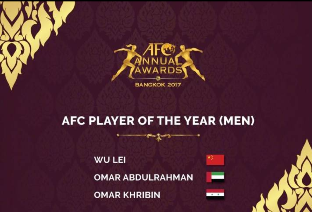 叙利亚球队的崛起引领亚冠新风潮 叙利亚球队的崛起引领亚冠新风潮