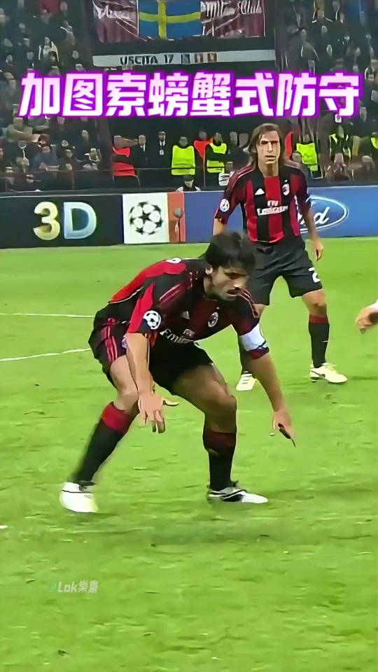 塞内加尔轻取克罗地亚，C罗关键制胜的简单介绍