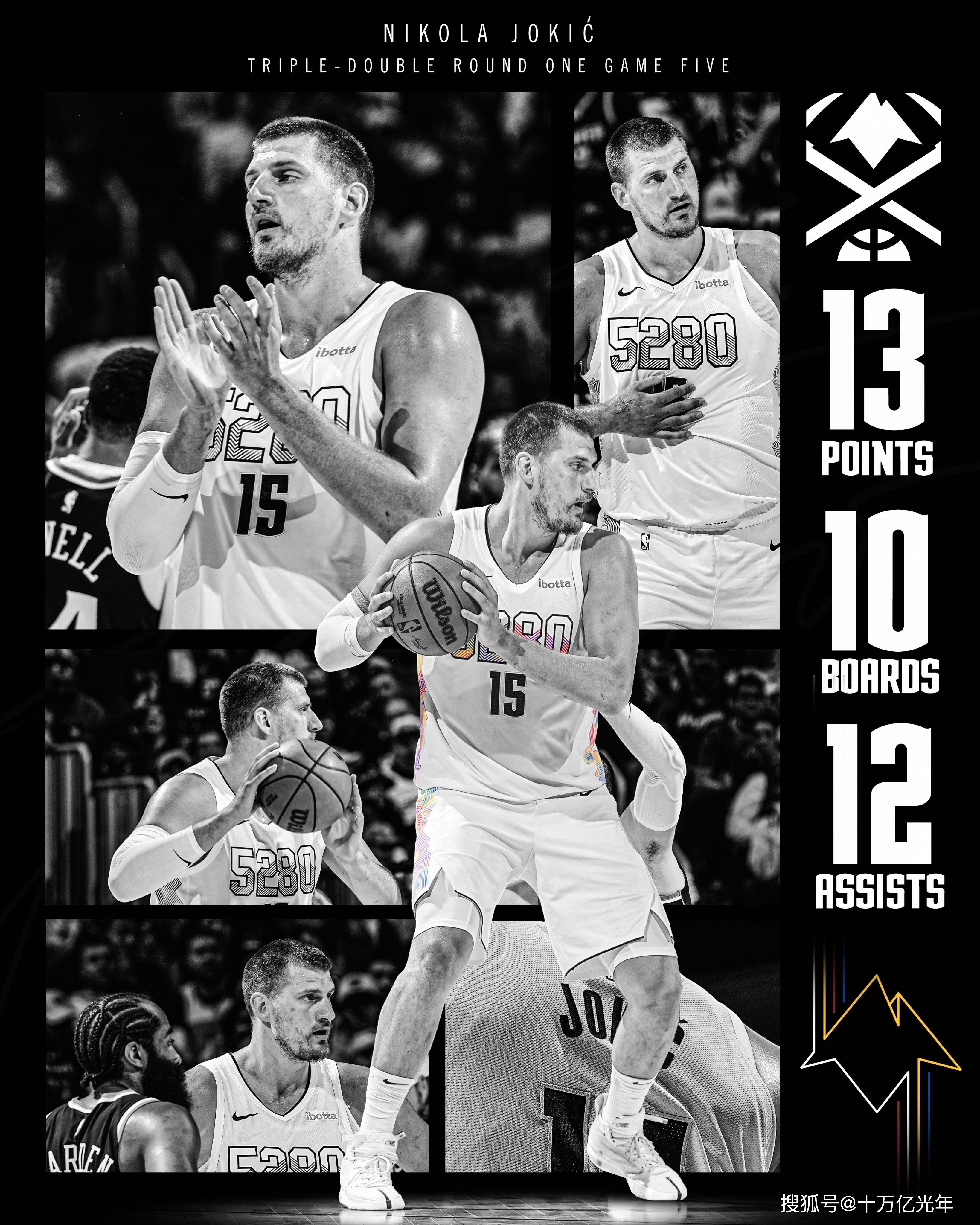 包含日本网球队绝地反击西班牙网球队，穆雷制霸全场的词条