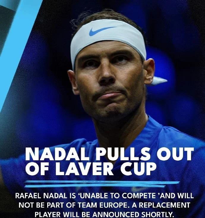 ATP总决赛轻取拉沃尔杯，纳达尔惊艳四座的简单介绍